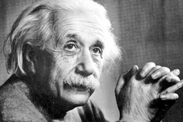 Ատոմային ռումբի օգտագործման դեմ Էյնշտեյնի նամակները աճուրդի են դրել Նյու Յորքում
