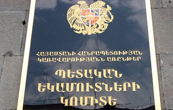 Հարկ վճարող երգիչների ցանկն ավելացել է․ ովքե՞ր են նրանք