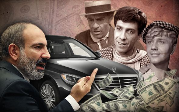 Инерционная революция и разграбление – 7orTV