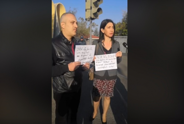 Акция протеста около правительственных дач Никола Пашиняна и Арарата Мирзояна (видео)