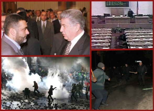 От 27 октября до 1 марта