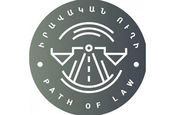 Վենետիկի հանձնաժողովի նախագահի հայտարարությունը սպասելի է և ողջունելի