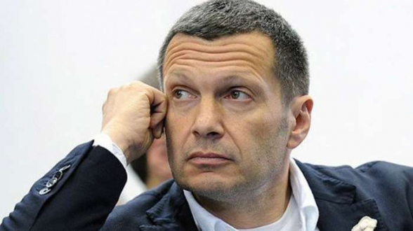 Հայերը պաշտպանում են հարգանքն իրենց և իրենց պատմության նկատմամբ․ Վլադիմիր Սոլովյովն անդրադարձել է Ներկայացուցիչների պալատում Ցեղասպանության բանաձևի ընդունմանը (տեսանյութ)