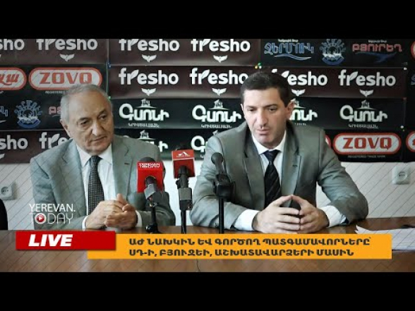 ԱԺ նախկին և գործող պատգամավորները՝ ՍԴ-ի, բյուջեի, աշխատավարձերի մասին (տեսանյութ)