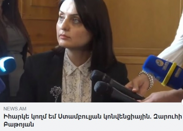 Զարուհի ջան, էն որ դու կողմ ես, մենք ոչ մի րոպե չենք կասկածել, բայց արդյոք դրան կո՞ղմ է ձեզ իշխանության բերած «անգրագետ Պողոսը»