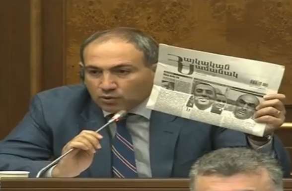 2016թ․ Նիկոլ Փաշինյանը Սամվել Ալեքսանյանի հարցով ՀՔԾ-ից պահանջում էր քննություն անցկացնել (տեսանյութ)