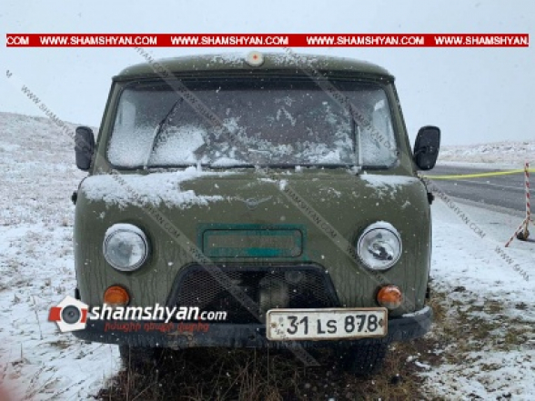 Սպանության փորձ Գեղարքունիքի մարզում. կա 1 զոհ, 1 վիրավոր. վարկածներից մեկը վենդետտան է