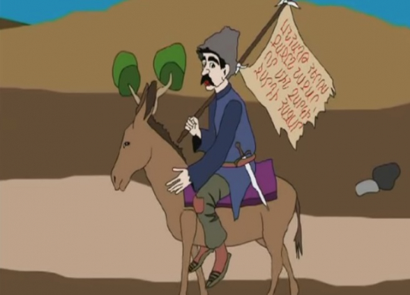 Քաջ Նազարի զբոսանքը