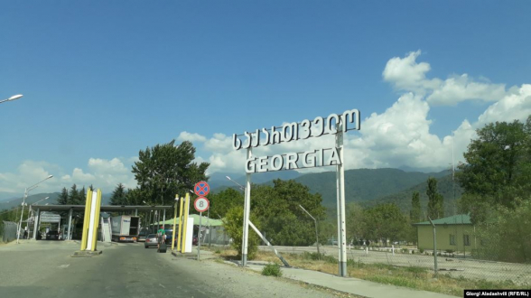 Ադրբեջանը վերահսկողություն է հաստատել 200 հա վրացական տարածքի նկատմամբ․ Bellingcat