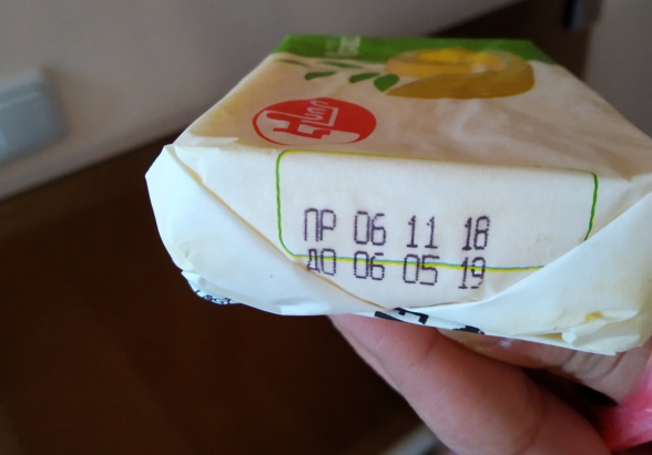 Ոչնչացվել է ժամկետանց սննդամթերք