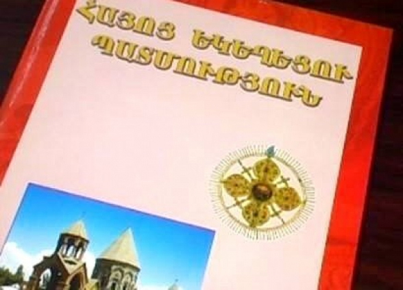Հիմնական թեման դասագրքերի որակն է, մնացածը երկրորդական է