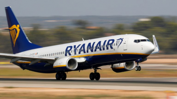 Թանկարժեք նվեր Ryan Air-ին․ «168 ժամ»