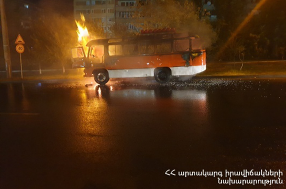 Ավտոբուս է այրվել Դավթաշենում