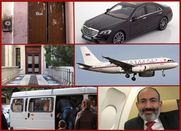 Личные затраты Пашиняна на фоне «лифтов смерти» и ««Газелей» отчаяния» (видео)