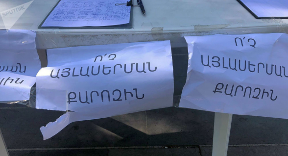 Ստամբուլյան կոնվենցիայում սեռական փոքրամասնությունների շահերի պաշտպանության հարցը չարյաց փոքրագույնն է․ «Հրապարակ»