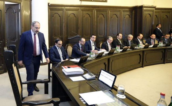 Կառավարության նիստը (տեսանյութ)