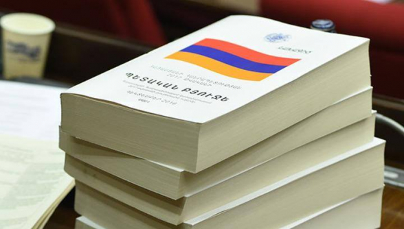 Նախկին իշխանություններին բյուջեն վատնելու մեջ մեղադրող ներկայիս իշխանությունները բոլորովին դեմ չեն օգտվել այդ բյուջեի ընձեռած վայելքներից. «168 ժամ»