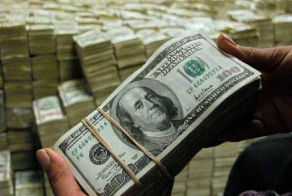 Միլիարդատերերի կարողությունը 2018 թվականին նվազել Է 8,5 տրլն դոլարով