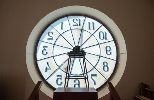 Երբ դու գտնվում ես երկրի հակառակ կողմում