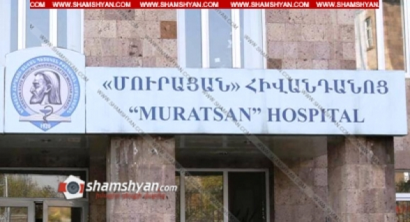 Փրկել են մի ամբողջ ընտանիքի, այդ թվում՝ 5 մանկահասակների կյանքը