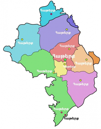 Վարչապետի՝ Հաթերքով Շուշի գնալն ապահովելու նպատակով Արայիկ Հարությունյանը ԲՈՒՀ-երից կհանի «Հայաստանի աշխարհագրություն» առարկան