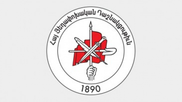 Կա մե՛կ Դաշնակցություն, չկա՛ այսպես ասած՝ «դրսի» կամ «ներսի» դաշնակցական. ՀՅԴ Արևմտյան Եվրոպայի կենտրոնական կոմիտեի հայտարարությունը