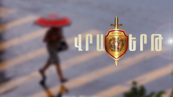 Հասրաթյան փողոցում տեղի ունեցած մահվան ելքով վրաերթի հետքերով