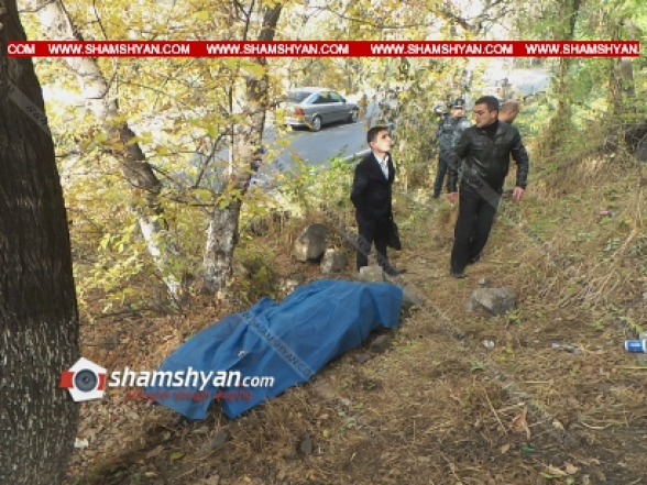 Самоубийство в Ереване: мужчина бросился с Киевского моста