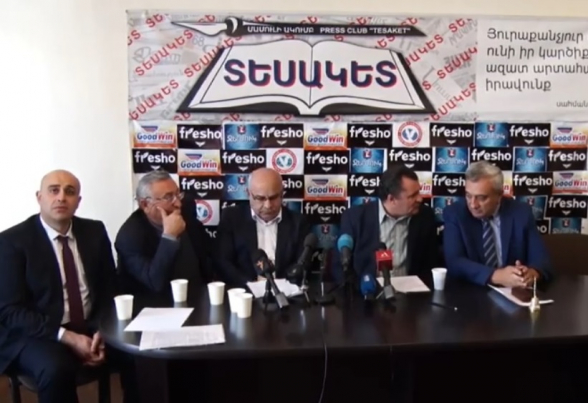 Դասախոսների ասուլիսը՝ ԿԳՄՍՆ օրինագծի և ուսանողների՝ Ա․ Հարությունյանի հրաժարականի պահանջի վերաբերյալ (տեսանյութ)