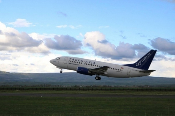 «Տարոն Ավիան» հեռանում է. ընկերությունը Աֆրիկան գերադասել է ՀՀ-ից. «Ժողովուրդ»