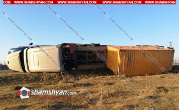 Գոգավան-Տաշիր ավտոճանապարհին վրացական բեռնատար է կողաշրջվել (տեսանյութ)
