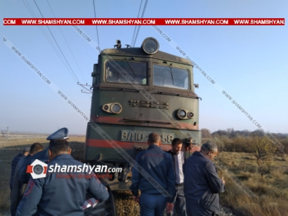 Արագածոտնի մարզում 51–ամյա հովիվը ընկել է բեռնատար գնացքի տակ. նա ժամեր անց հիվանդանոցում մահացել է