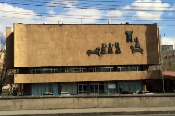 ԿԳՄՍՆ-ն մտադիր է «Տիգրան Պետրոսյանի անվան շախմատի տուն» և «Հ. Գասպարյանի անվան շախմատի և շաշկու օլիմպիական մանկապատանեկան մարզադպրոց» ՊՈԱԿ-ները միավորել. «Ժողովուրդ»