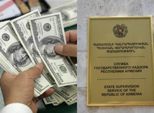 ՊՎԾ-ում ամեն ամիս պարգևավճար են ստանում. 83,7 միլիոն դրամ գաղտնի բաժանել են միմյանց