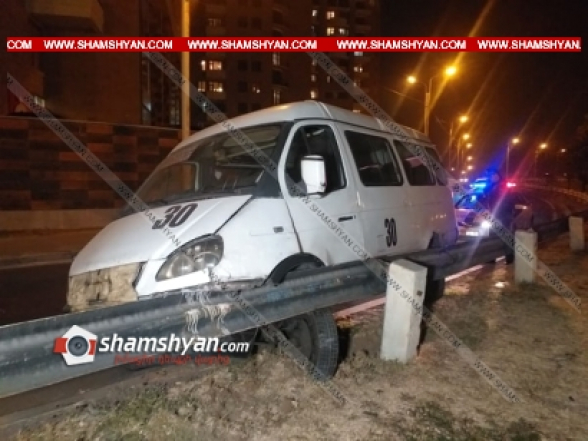 Երևանում թիվ 30 երթուղին սպասարկող «Գազելի» վարորդի ինքազգացողությունը մեքենան վարելիս վատացել է. նա բախվել է երկաթե արգելապատնեշին, հիվանդանոց տեղափոխվելիս մահացել է