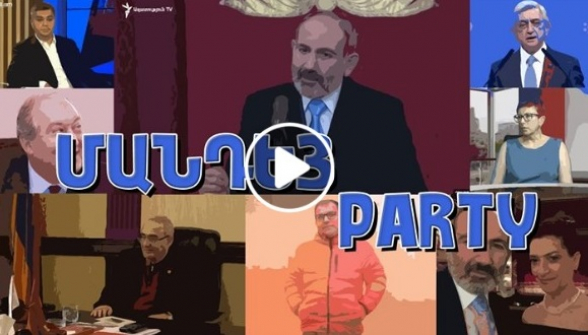 Впереди ТЯЖЕЛАЯ неделя – интересное видео