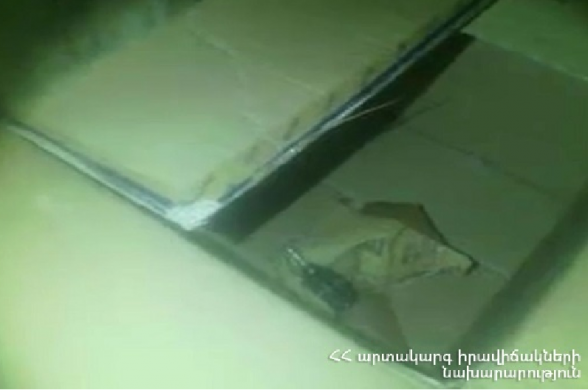 В Ереване в подвале здания найдена граната Ф-1 (видео)
