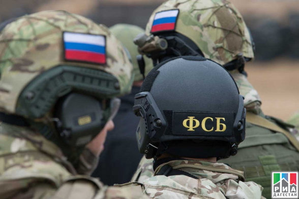 ФСБ России сообщила о ликвидации дагестанской ОПГ более чем из 250 человек
