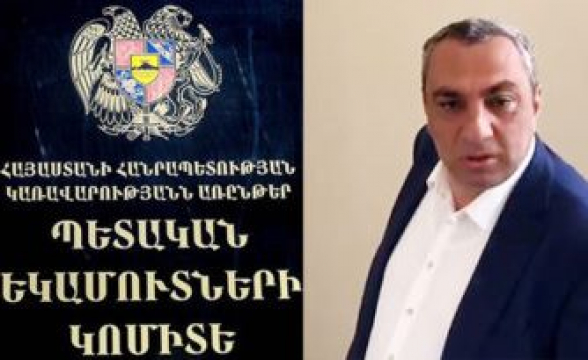 Սամվել Ալեքսանյանի ընկերությունը օղիներ է կեղծել