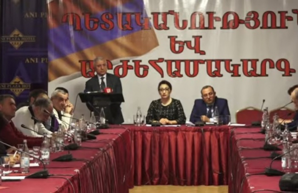 «Պետականություն և արժեհամակարգ. մարտահրավերներ և անելիքներ» խորագրով խորհրդաժողովը (տեսանյութ)