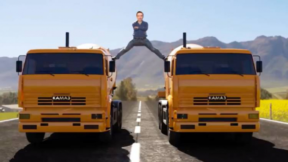 ՀԱՅԿՈ ՎԱՆ ԴԱՄ․ ԿԱՄԱԶոխիստ մայրաքաղաք