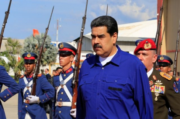 Мадуро мобилизовал ВС Венесуэлы из-за возможных провокаций США