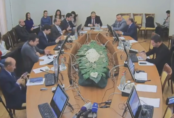 Государственно-правовая комиссия НС созвала заседание (видео)