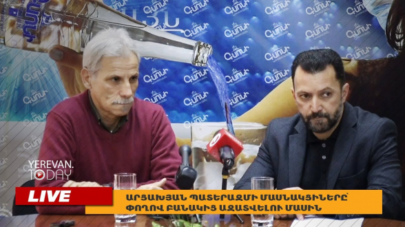 Արցախյան պատերազմի մասնակցիները՝ փողով բանակից ազատվելու մասին (տեսանյութ)