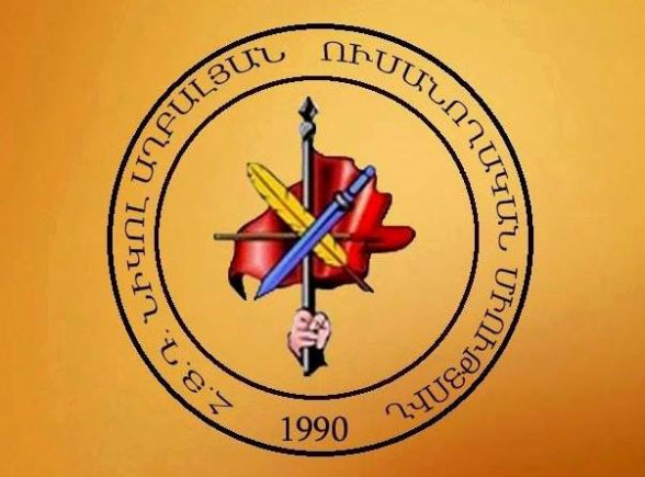 ՀՅԴ «Նիկոլ Աղբալյան» ուսանողական միության հայտարարությունը