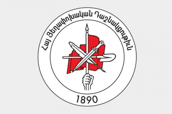 Փաշինյանը ձգտում է միահեծան իշխանության․ ՀՅԴ հայտարարությունը