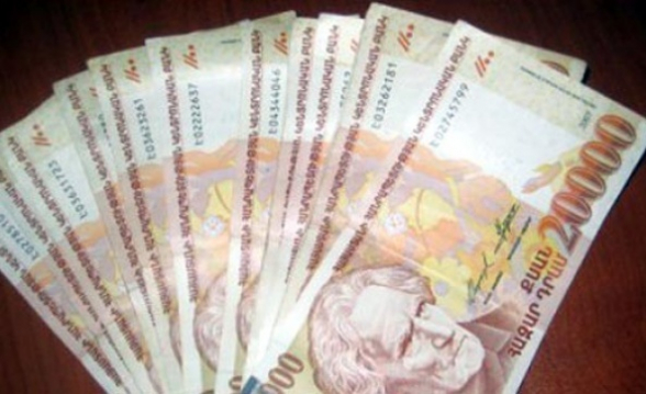 18-ամյա երիտասադին մեղադրանք է առաջադրվել կեղծ թղթադրամներ պահելու և իրացնելու համար