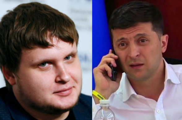 Պրանկեր Լեքսուսը հրապարակել է Զելենսկիի հետ հեռախոսազրույցի ձայնագրությունը (տեսանյութ)