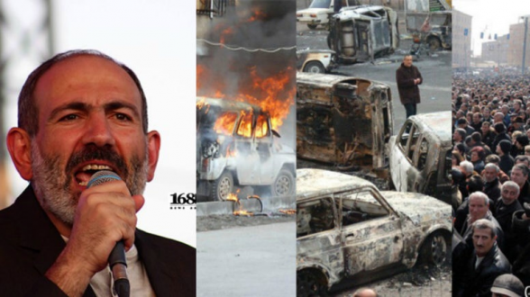 Ռոբերտ Քոչարյանի տեղում «Երևան-Կենտրոն» քրեակատարողական հիմնարկում պետք է լինեին Փաշինյանն ու Տեր-Պետրոսյանը