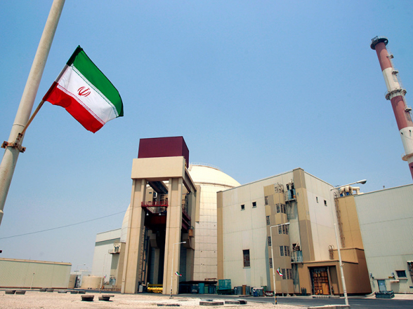 ЕС поддержал необходимость сохранения проектов на объектах в Араке и Фордо